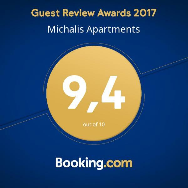 Mιχαλης Apartments パラミティア エクステリア 写真